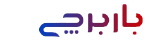 barberchi.ir