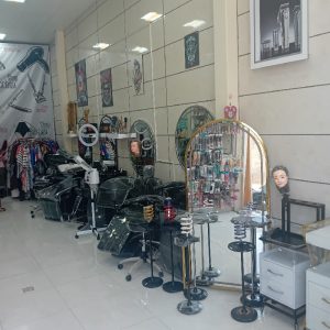 تجهیزات آرایشگاهی برهان اولین در شهرضا