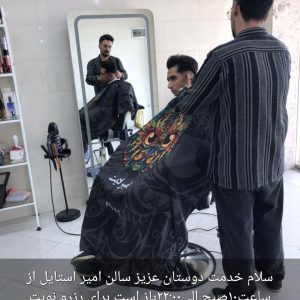 اموزش۰تا۱۰۰ارایشگری تضمینی