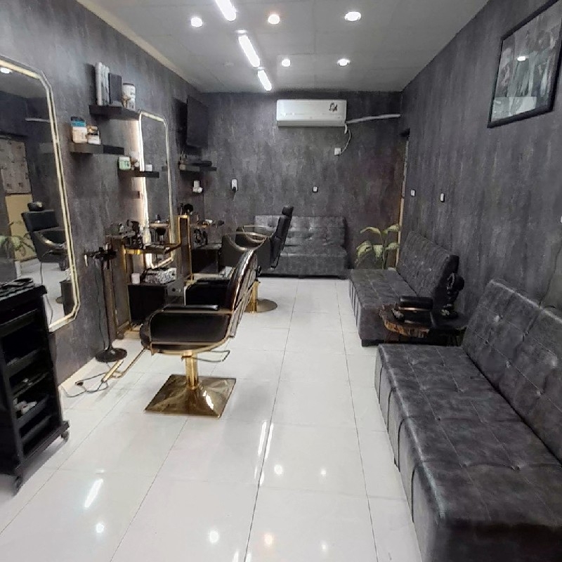 آرایشگاه یاس