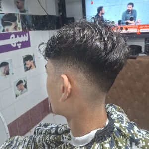 پیرایش سپهر