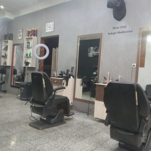 به یک همکار ماهر