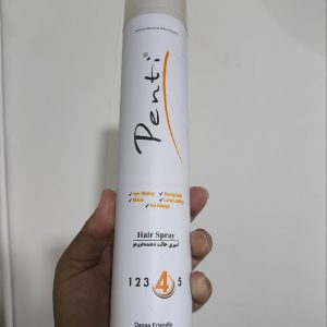 حالت دهنده ـ ماشین اصلاح ـ اسکراب صورت ـ تافت موی سر