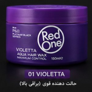پخش عمده ردوان کد ۰۱