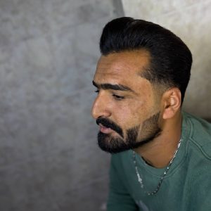 پیرایش ارمین