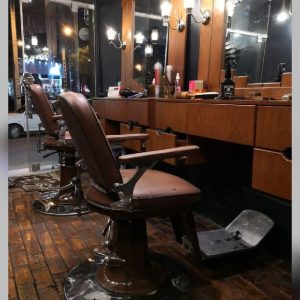 ورکشاپ آرایشگری