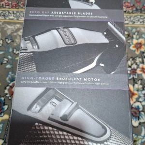 ماشین اصلاح بابلیس