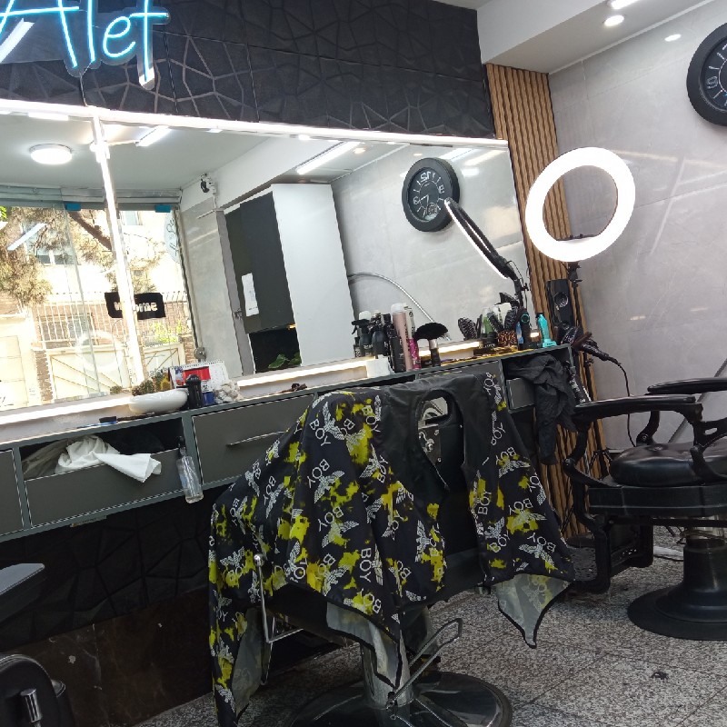 ارایشگر درصدی محدوده تهرانسر
