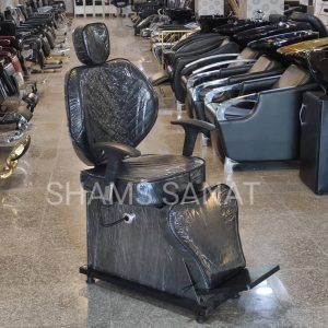 صندلی اصلاح مدل پروانه ای