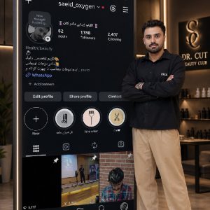 جذب کار آموز یا شاگرد
